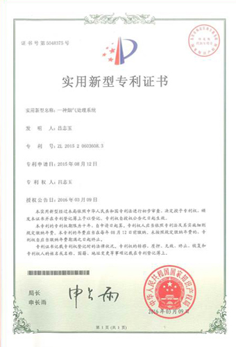 &#80;&#84;&#30495;&#20154;&#65288;&#20013;&#22269;&#65289;&#23448;&#26041;&#32593;&#31449;